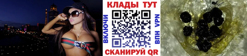Цена Яблоновский Амфетамин Alpha PVP ГАШИШ Каннабис Мефедрон Cocaine