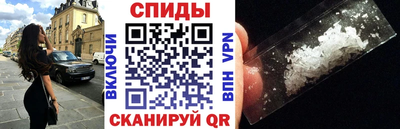 цена наркотик  Яблоновский  АМФ 98% 