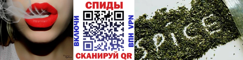 где продают наркотики  Яблоновский  hydra рабочий сайт  БУТИРАТ Butirat 