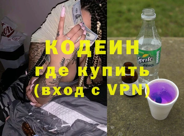 не бодяженный Фурманов