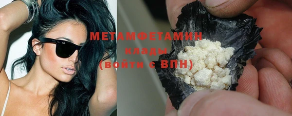 не бодяженный Фурманов