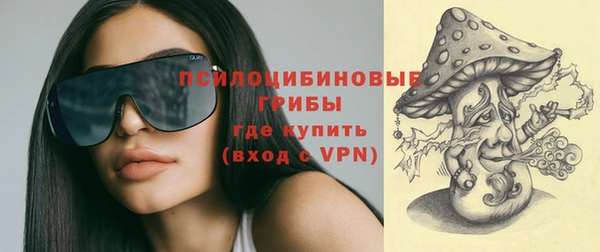 мефедрон VHQ Хадыженск
