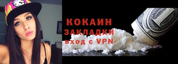 не бодяженный Фурманов