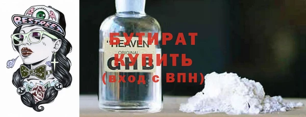 ешки Усмань