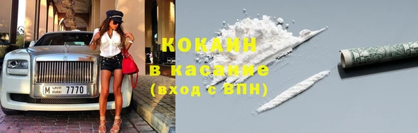 ешки Усмань
