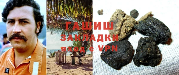 ешки Усмань