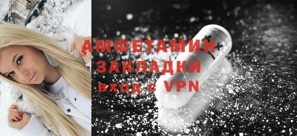 ешки Усмань