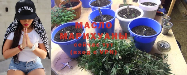 мефедрон VHQ Хадыженск