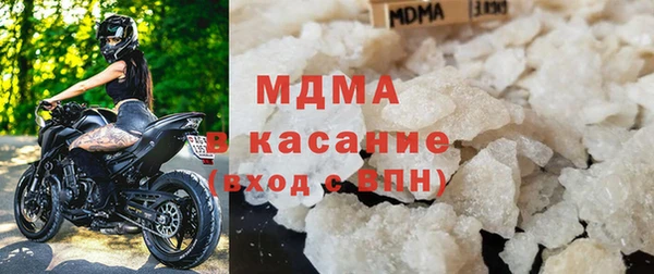 ешки Усмань