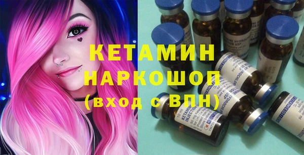 меф Усинск