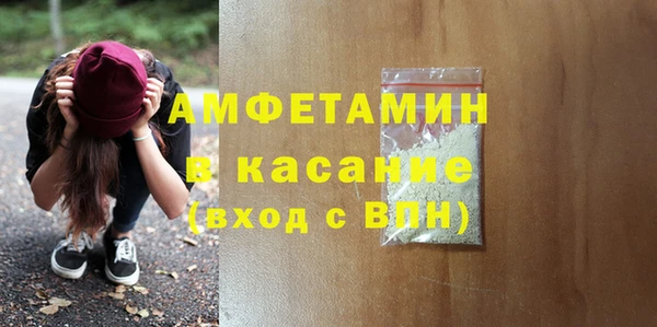 не бодяженный Фурманов