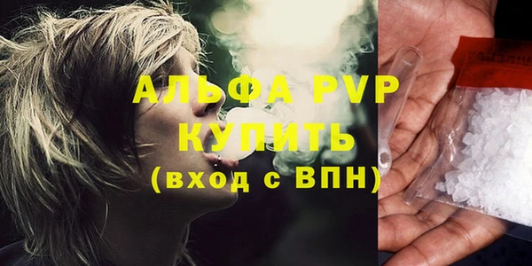 не бодяженный Фурманов