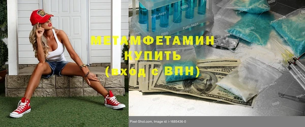 ешки Усмань
