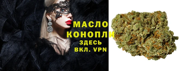 ешки Усмань