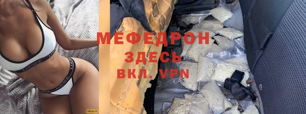 не бодяженный Фурманов