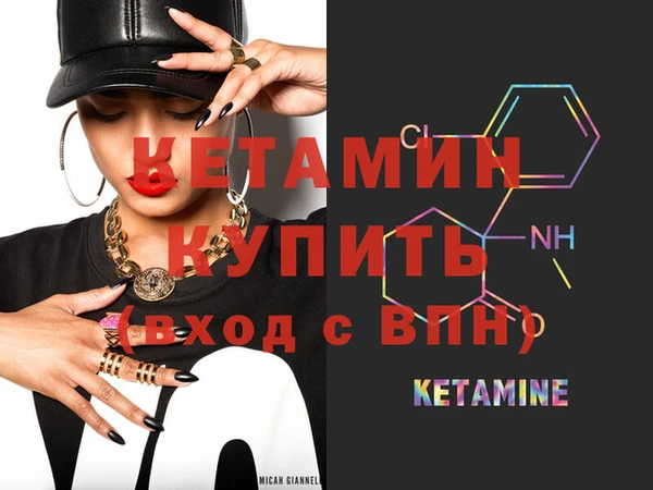 МДПВ Усолье-Сибирское