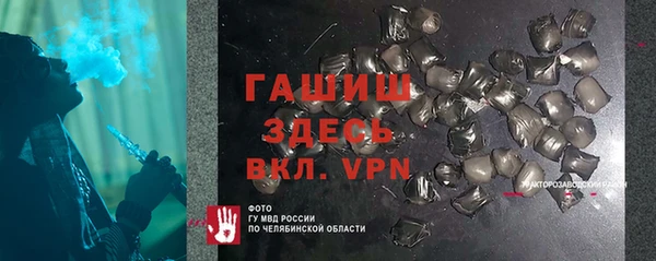 МДПВ Усолье-Сибирское