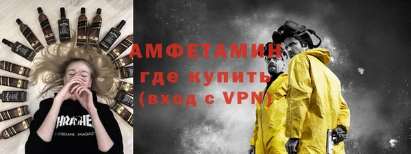 не бодяженный Фурманов
