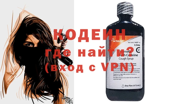 ешки Усмань